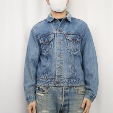 画像2: 70's LEVI'S 70505 USA製 BIGE デニムジャケット (2)