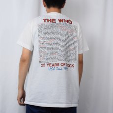 画像3: 80's THE WHO ロックバンドツアープリントTシャツ (3)