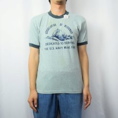 画像2: 80's ASSOCIATION OF MINEMEN プリント リンガーTシャツ (2)