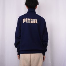 画像4: 80's PUMA AUSTRALIA製 サイドライントラックジャケット L (4)