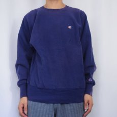 画像2: 90's Champion REVERSE WEAVE USA製 目付きスウェット L (2)