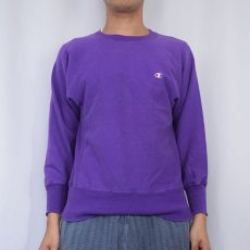 画像2: 90's Champion REVERSE WEAVE USA製 目付きスウェット S (2)