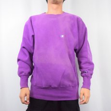 画像2: 90's Champion REVERSE WEAVE USA製 目付きスウェット L (2)