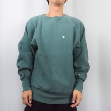 画像2: 90's Champion REVERSE WEAVE USA製 目付きスウェット L (2)