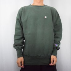 画像2: 90's〜 Champion REVERSE WEAVE 目付きスウェット L (2)