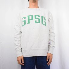 画像2: Champion REVERSE WEAVE "SPSG" プリントスウェット M (2)