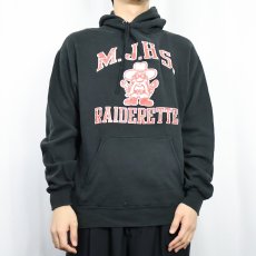 画像2: 90's JERZEES USA製 "M.J.H.S." プリントスウェットフーディー BLACK L (2)