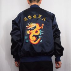 画像4: 80's "KOREA" 龍刺繍 スーベニアジャケット NAVY (4)