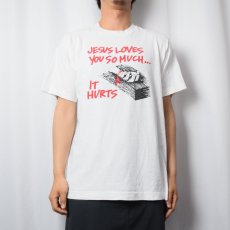 画像2: 90's USA製 "JESUS LOVES YOU SO MUCH... IT HURTS" ジーザスプリントTシャツ L (2)