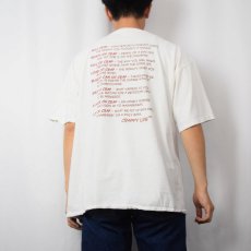 画像4: Crappy Life シュールプリントTシャツ XL (4)