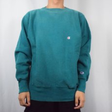 画像2: 90's Champion REVERSE WEAVE USA製 目付きスウェット L (2)