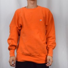 画像2: 90's Champion REVERSE WEAVE USA製 目付きスウェット L (2)