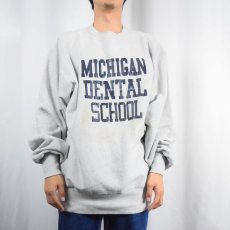 画像2: 90's Champion REVERSE WEAVE USA製 "MICHIGAN DENTAL SCHOOL" プリントスウェット XXL (2)