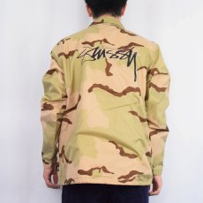 画像4: STUSSY カモ柄 ナイロン コーチジャケット M (4)