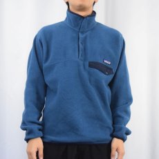 画像2: 2014AW Patagonia スナップT S (2)