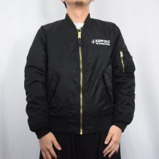 画像3: 民間品 ALPHA INDUSTRIES "MA-1 TYPE" フライトジャケット BLACK M (3)