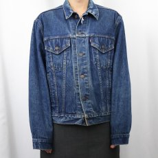 画像2: 80's Levi's 70506-0216 USA製 デニムジャケット SIZE46 (2)