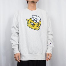 画像2: 2000's Champion REVERSE WEAVE "MICHIGAN" マスコットキャラクタープリントスウェット XL (2)