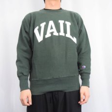 画像2: 90's Champion REVERSE WEAVE "VAIL" プリントスウェット M (2)