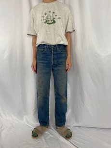 画像2: 70's Levi's 501 USA製 66前期 デニムパンツ W31 (2)