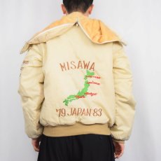 画像4: 80's  "MISAWA 79 JAPAN 83" ラビットフード スーベニアジャケット  (4)