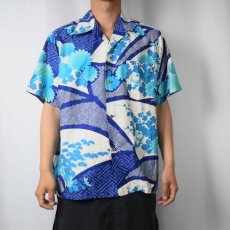 画像2: 70's ISLAND FASHION HAWAII製 和柄 コットンアロハシャツ M (2)