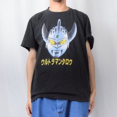 画像2: ULTRAMAN "ウルトラマンタロウ" キャラクタープリントTシャツ L (2)