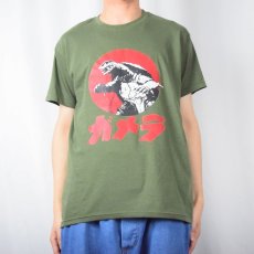 画像2: "ガメラ" キャラクタープリントTシャツ XL (2)