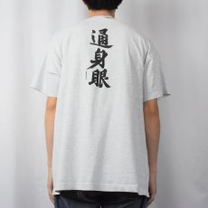 画像4: 90's UC SANTA CRUZ USA製 "通身眼" キャラクターTシャツ XL (4)