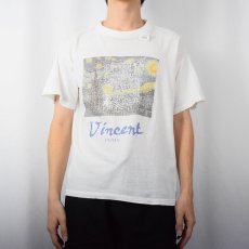 画像2: 【お客様専用ページ】90's〜 Vincent Van Gogh "星月夜" アートプリントTシャツ S (2)