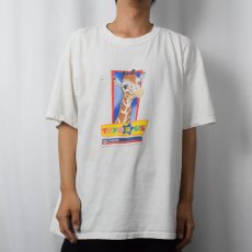 画像2: TOYS“Я”US 企業キャラクタープリントTシャツ XL (2)