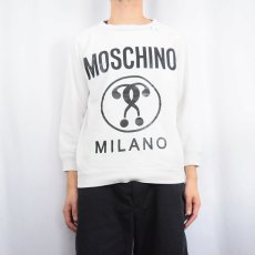 画像2: MOSCHINO COUTURE! Milano ロゴプリントスウェット  (2)