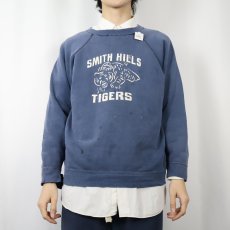 画像2: 60's "SMITH HILLS TIGERS" プリントラグランスウェット (2)