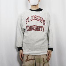 画像2: 90's Champion REVERSE WEAVE "ST.JOSEPH'S UNIVERSITY" カットオフ プリントスウェット XL (2)