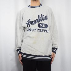 画像3: 90's Champion REVERSE WEAVE USA製 "Franklin P.E. INSTITUTE" ボーダーリブスウェット XL (3)