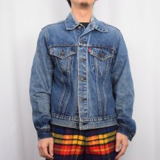 画像2: 70's Levi's 70505-0217 USA製 デニムジャケット SIZE42 (2)