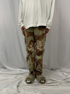 画像2: 80's U.S.ARMY チョコチップカモ コンバットパンツ SMALL-REGULAR (2)