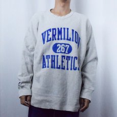 画像2: 90's JANSPORT USA製 REVERSE WEAVE TYPE "VERMILION ATHLETICS" プリントスウェット (2)