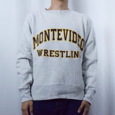 画像2: 90's USA製 REVERSE WEAVE TYPE "MONTEVIDEO WRESTLING" プリントスウェット S (2)