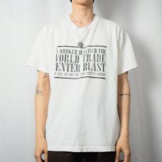 画像3: 90's "WORLD TRADE CENTER BLAST" アメリカ同時多発テロ事件プリントTシャツ XL (3)