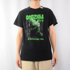 画像3: GODZILLA "WORLD DESTRUCTION TOUR" キャラクタープリントTシャツ (3)