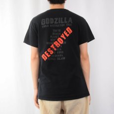 画像4: GODZILLA "WORLD DESTRUCTION TOUR" キャラクタープリントTシャツ (4)