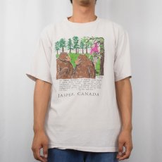 画像2: 90's MOENCH USA製 "JASPER, CANADA" シュールイラストプリントTシャツ L (2)