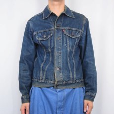 画像2: 60〜70's LEVI'S 70505 BIGE デニムジャケット (2)