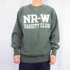 画像2: 90's Champion REVERSE WEAVE USA製 "NR-W" プリントスウェット XL (2)