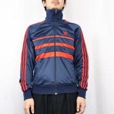 画像2: 80's adidas USA製 ATP TYPE ボーダー柄 トラックジャケット NAVY S (2)