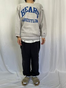 画像2: Champion REVERSE WEAVE "BEARS WRESTLING" カットオフプリントスウェット (2)