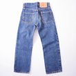 60's〜70's LEVI'S 302-0017 BIGE KIDS SIZE 60年代 70年代 リーバイス