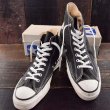 80's CONVERSE ALLSTAR USA製 当て布 箱付80年代 コンバース