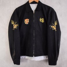 画像2: 60's Vietnam Souvenir Jacket (2)